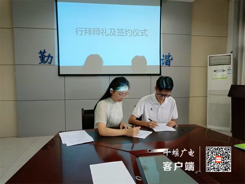 QQ图片20230921143545_副本