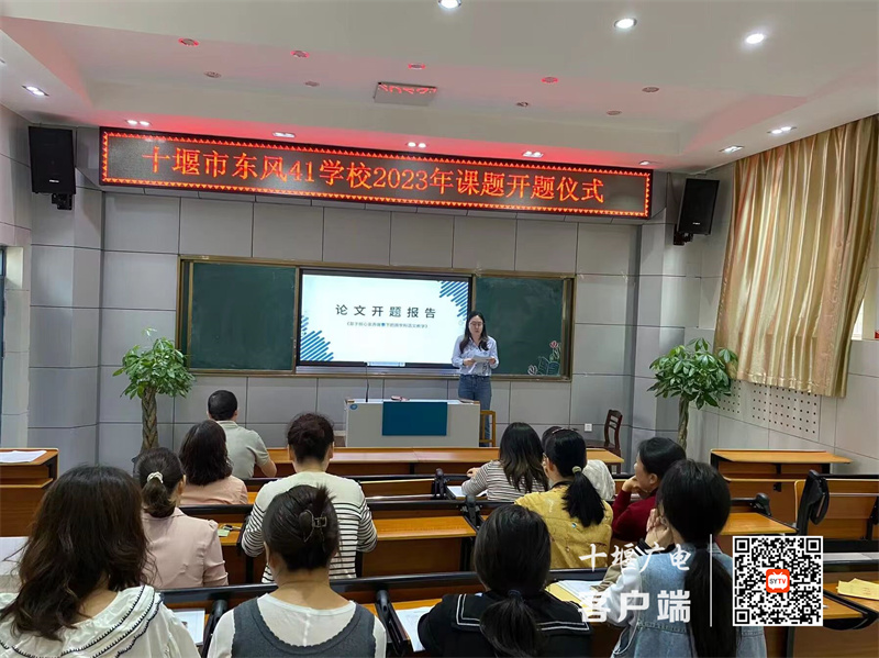 微信图片_20230922091939_副本