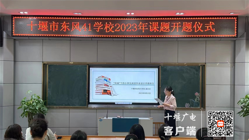 微信图片_20230922091939_1_副本_副本