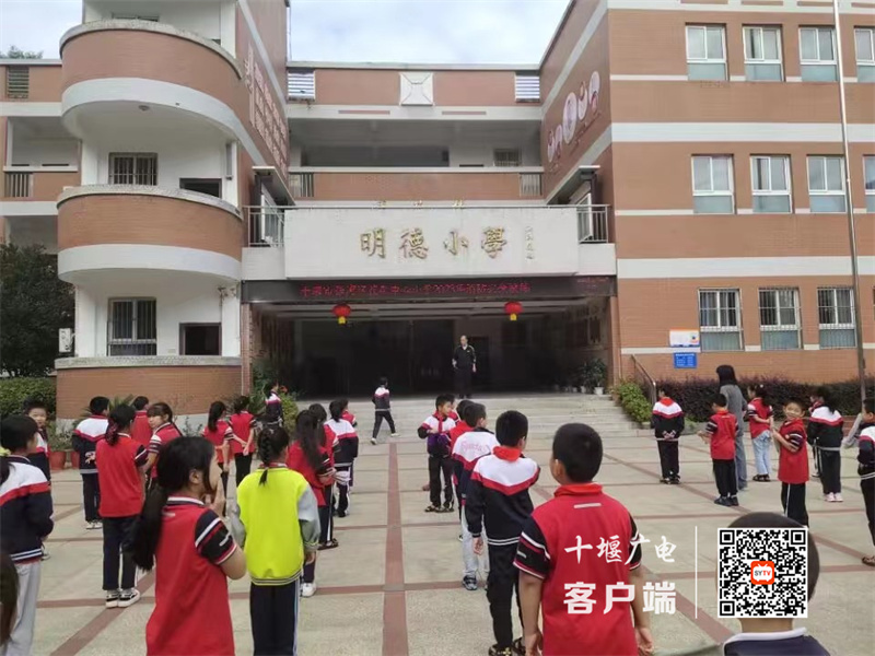 微信图片_20230922105807_2_副本