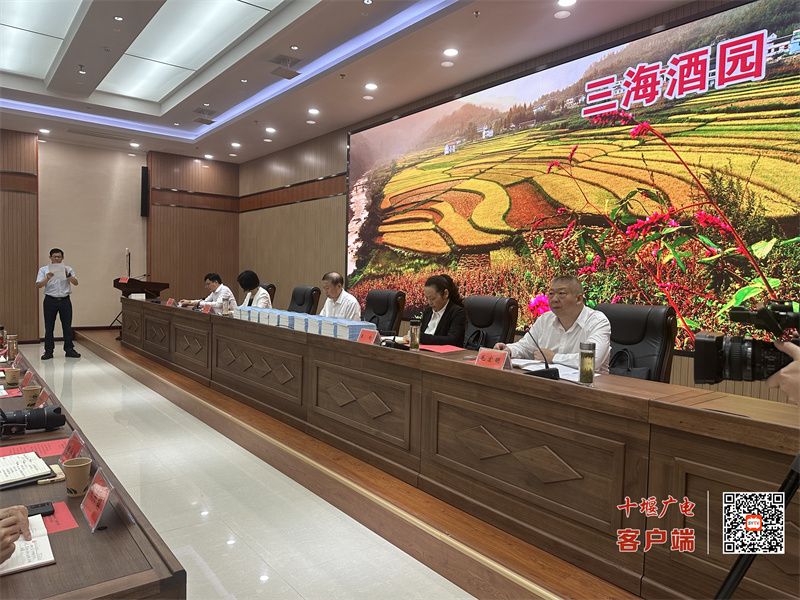 微信图片_20230922130103