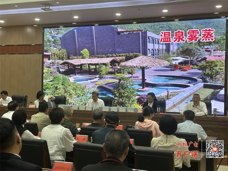 微信图片_20230922130129