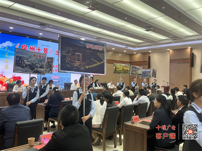 微信图片_20230922125945