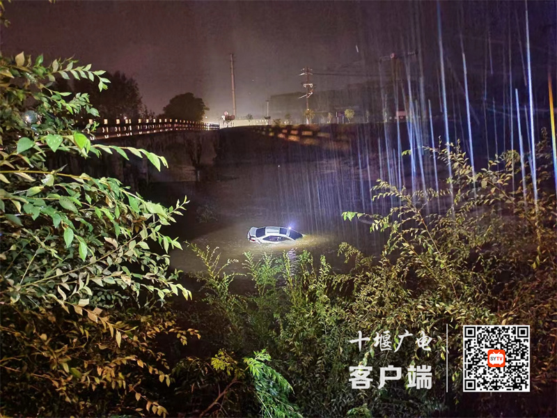 微信图片_20230922151154