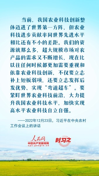 MAIN1694935234888ZGLA1BAGAJ