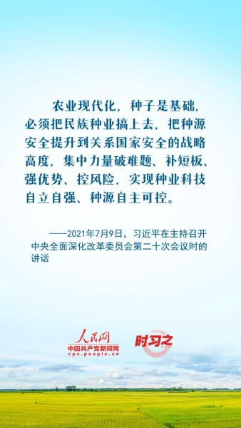 MAIN1694935246552CFHJ8L8BOX