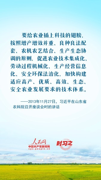 MAIN1694935297197ZCL03U8X89