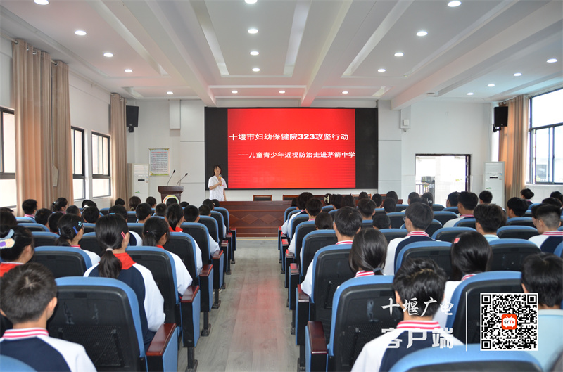微信图片_20230922165620_副本