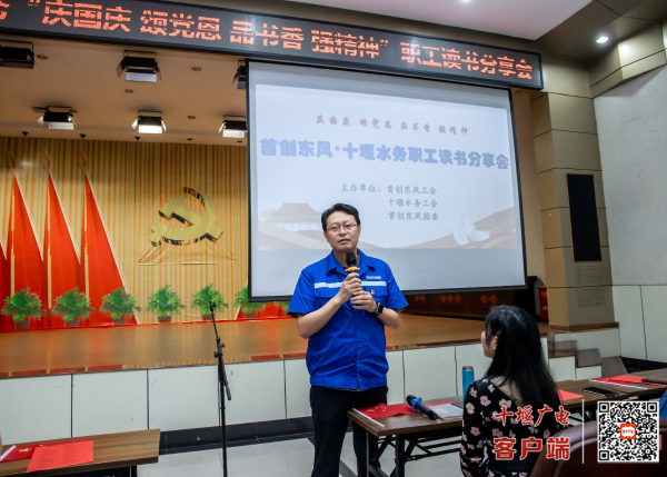 微信图片_20230922185853