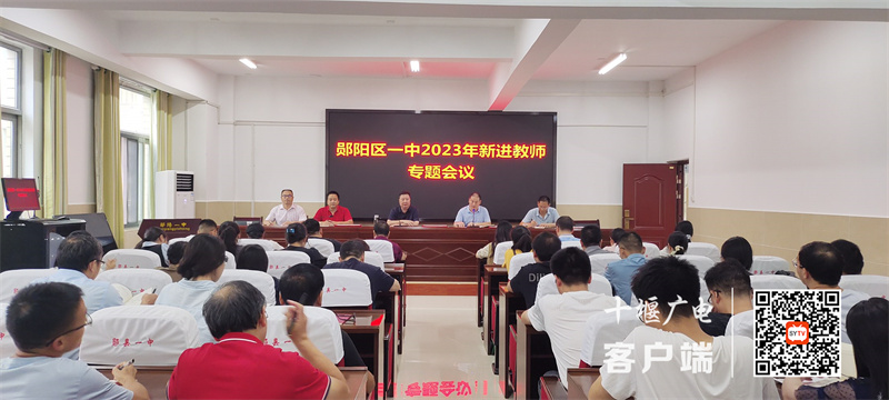 QQ图片20230920090402_副本