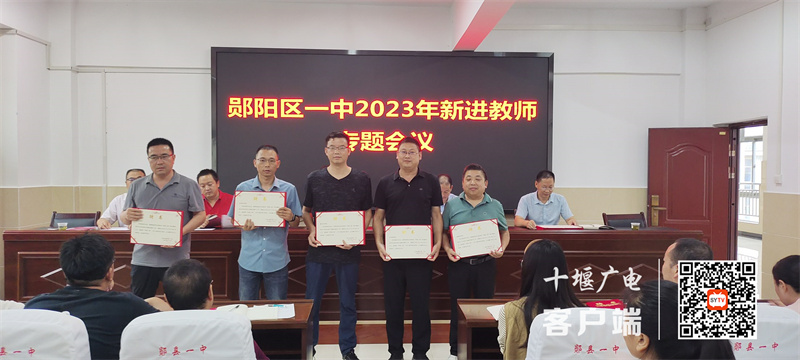 QQ图片20230920090345_副本