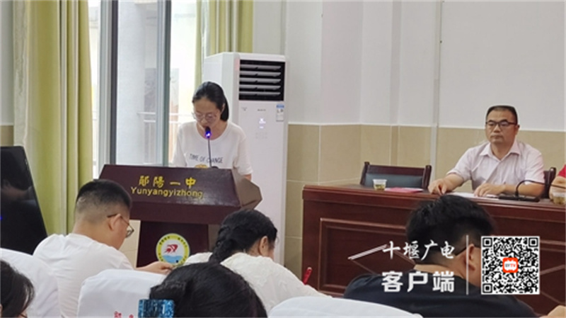 QQ图片20230920090413_副本