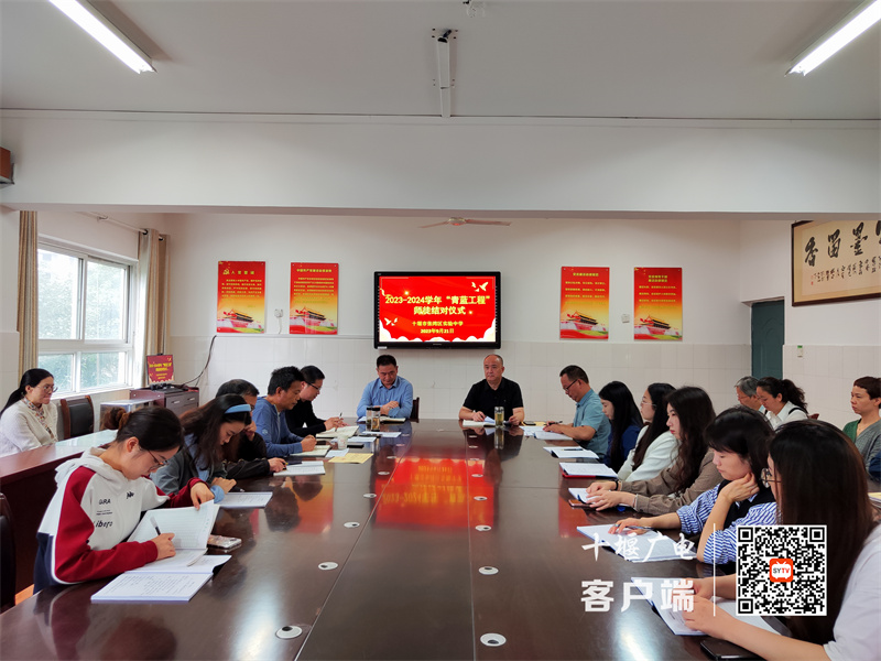 会议现场_副本