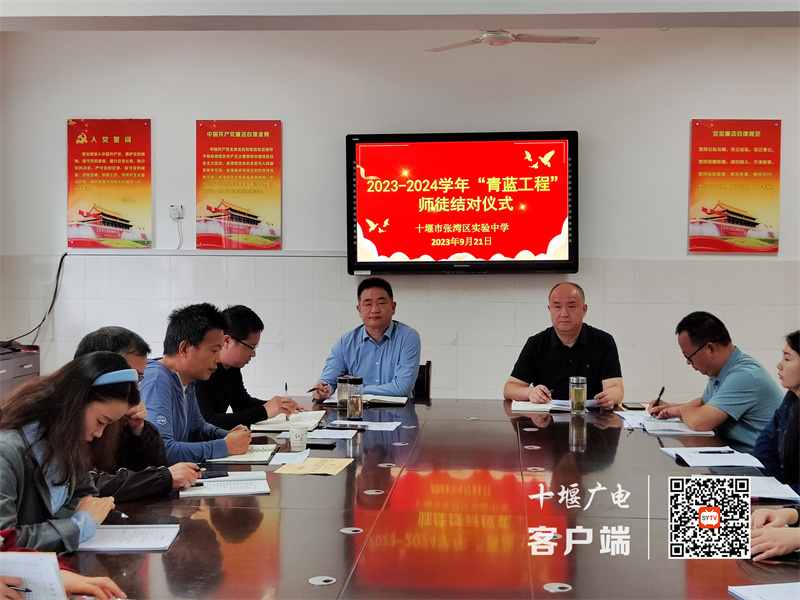 赵书记讲话_副本