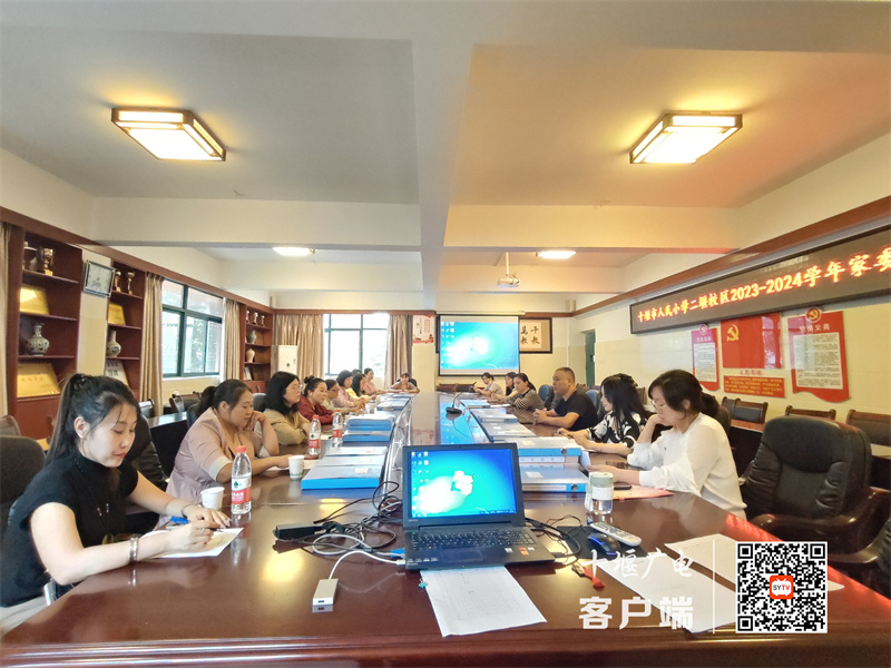 微信图片_20230922200854_副本