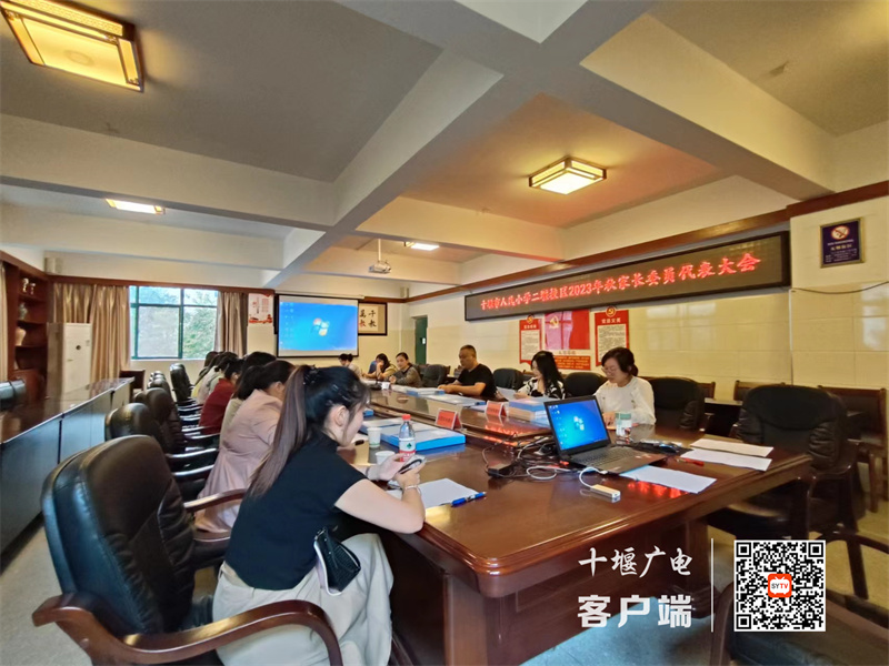微信图片_20230922200900_副本