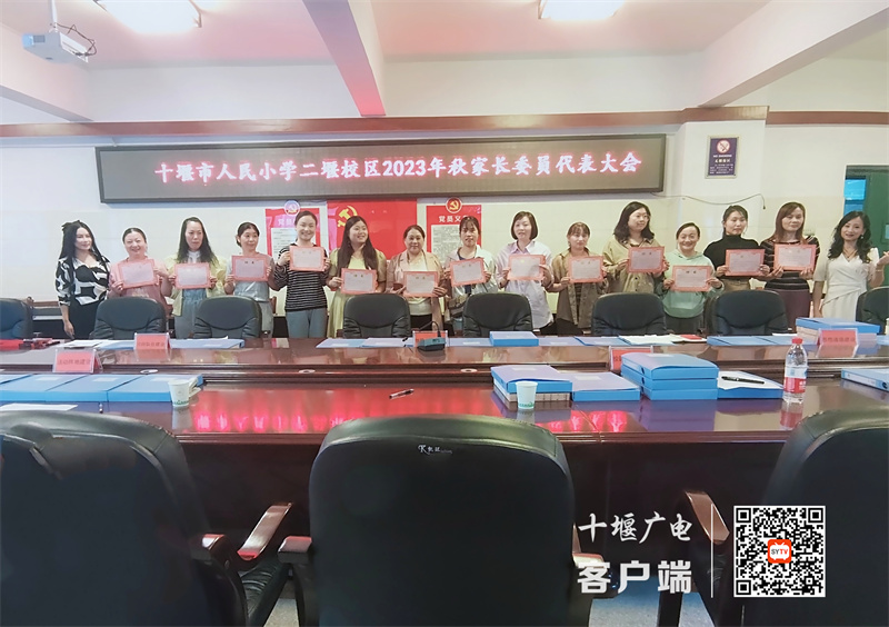 微信图片_20230922200857_副本