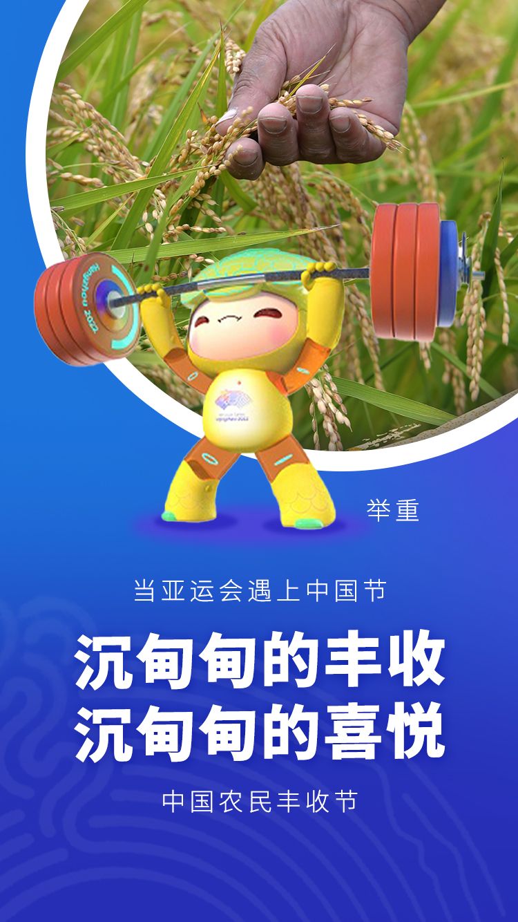 8978c4804e919ae20f5eb2ad04913434