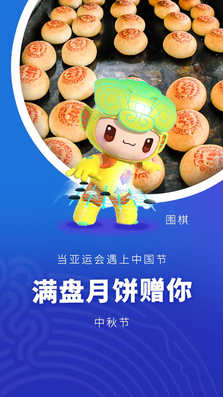 8f94a0ff4e3734b5c4be554cffdc9325
