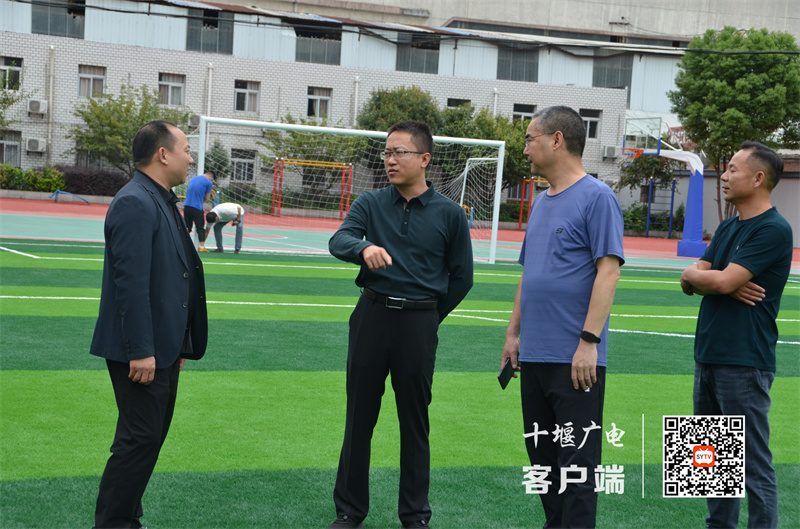 微信图片_20230923142229_副本