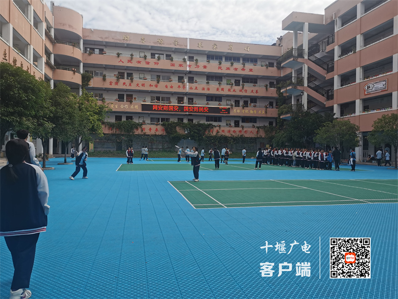 微信图片_20230923142254_副本