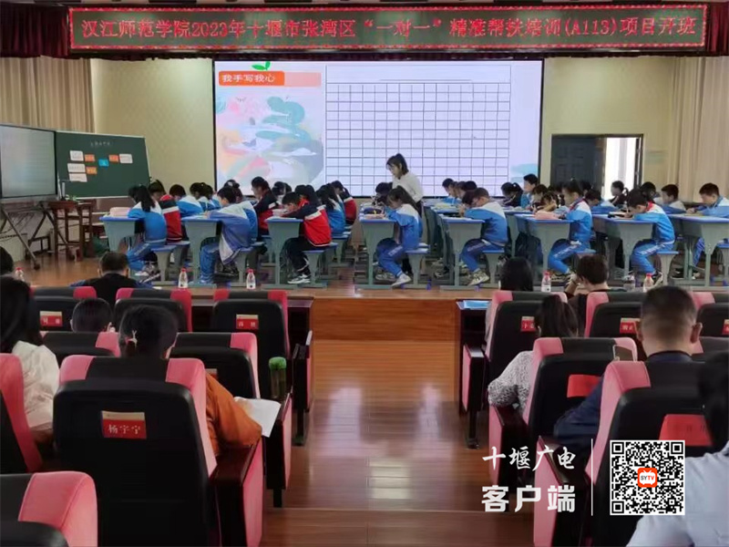微信图片_20230923144335_副本