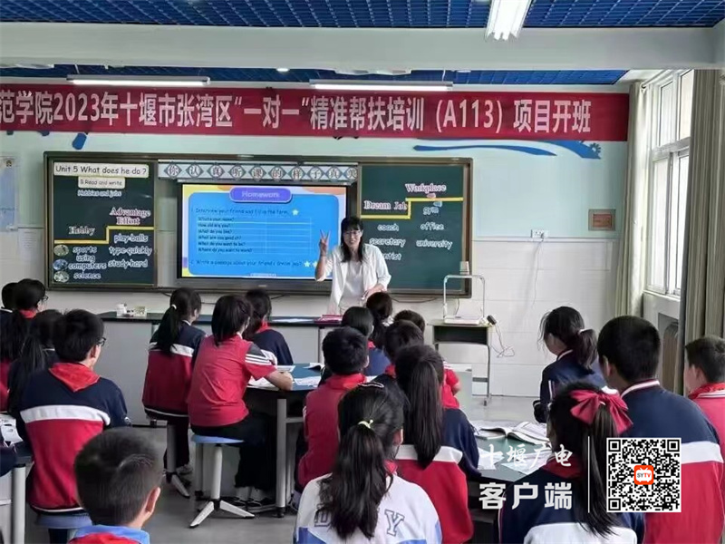 微信图片_20230923144339_副本