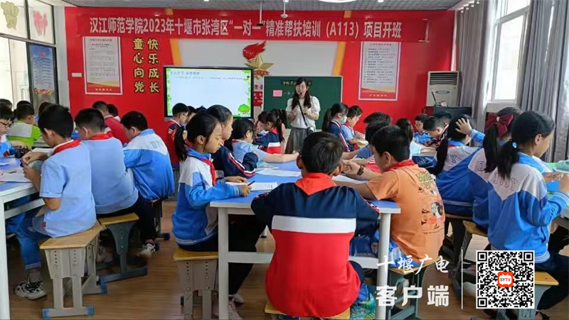 微信图片_20230923144342_副本