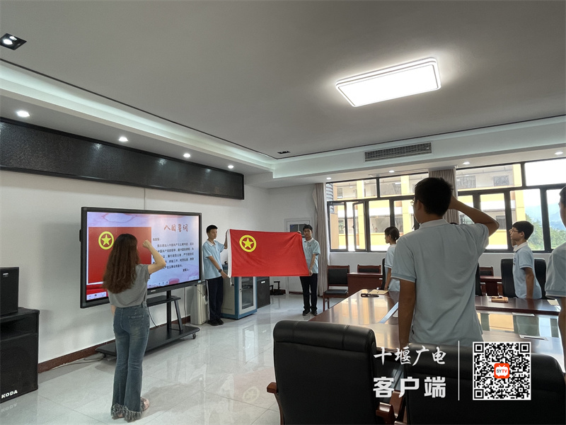 微信图片_20230923150104_副本