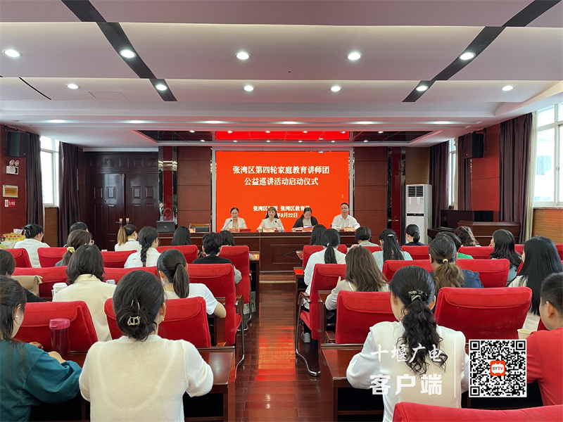 微信图片_20230923151210_副本