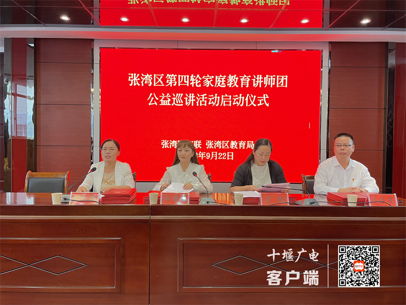 微信图片_20230923151215_副本