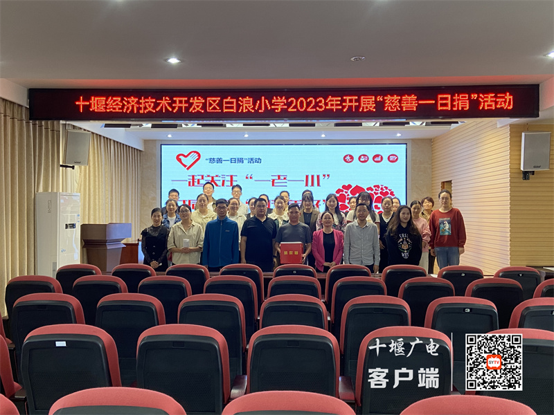 全体合照_副本