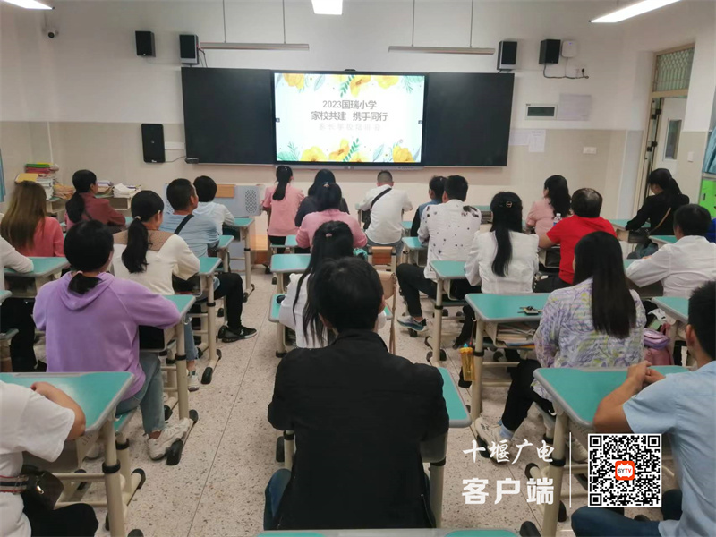 微信图片_20230923152344_副本