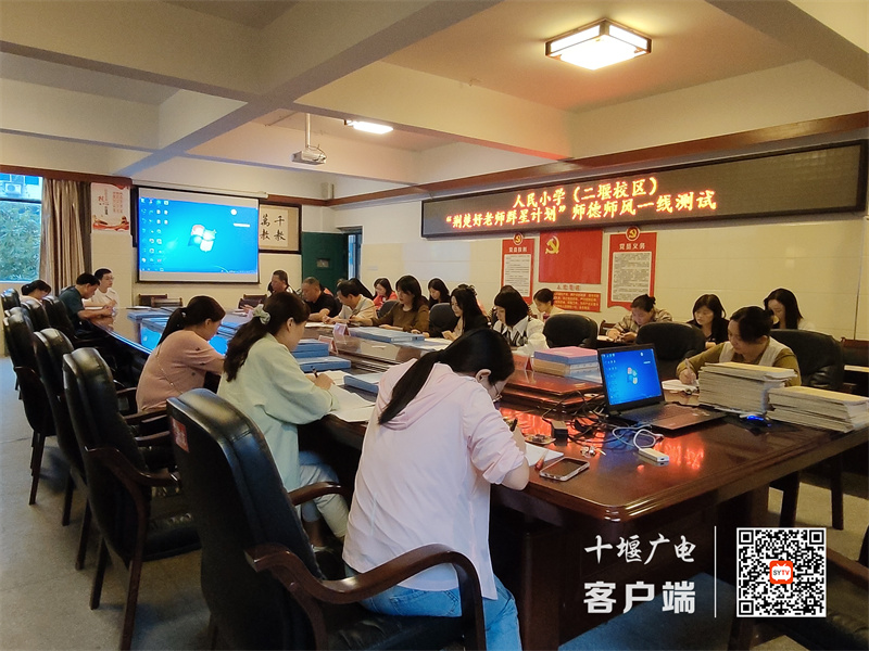 微信图片_20230923181809_副本