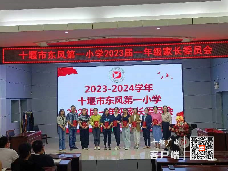 微信图片_20230924091019_副本