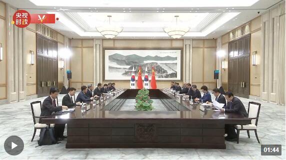 QQ截图20230924204450