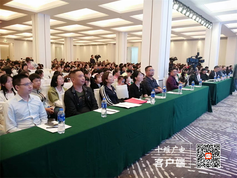 微信图片_20230925084250_副本