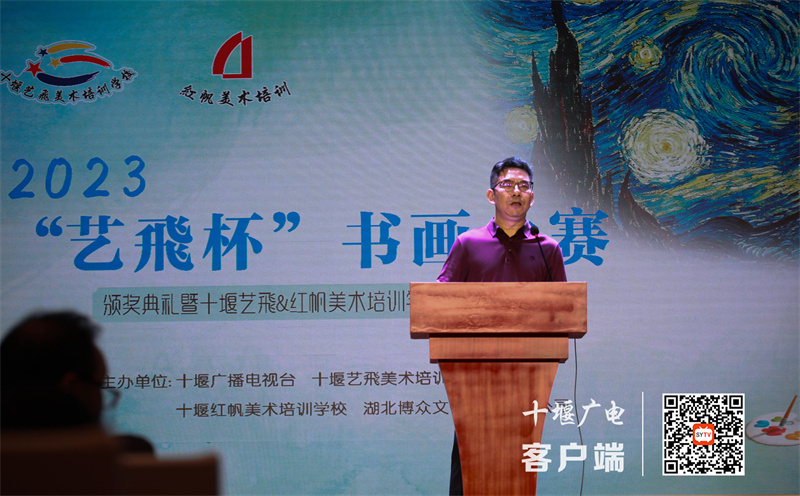 微信图片_20230925084301_副本