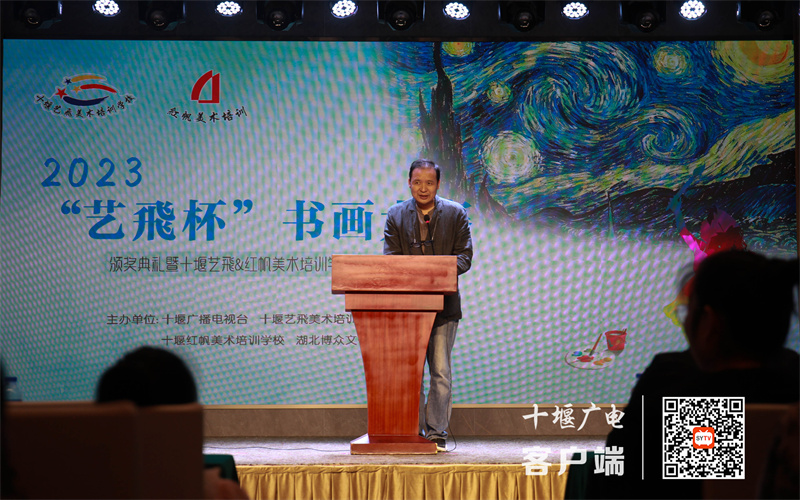 微信图片_20230925084307_副本