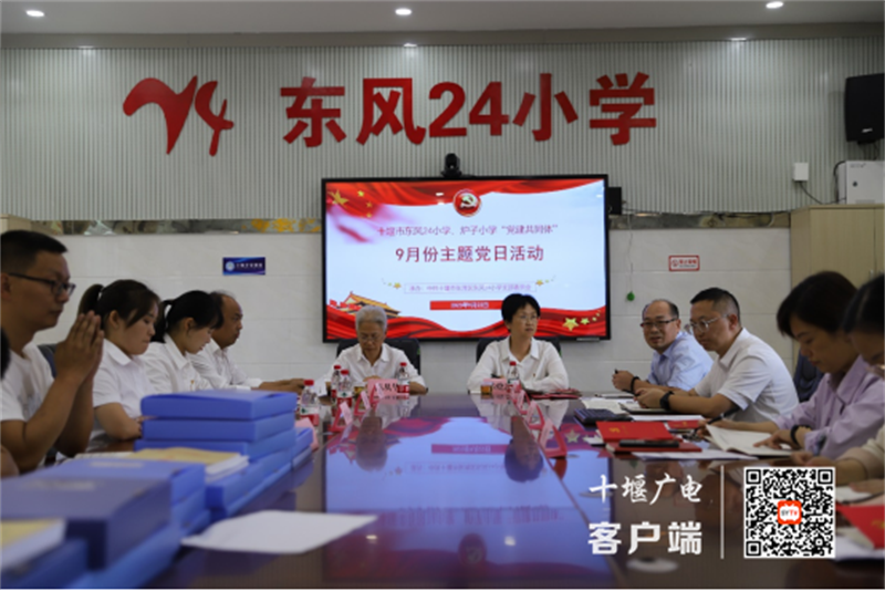 微信图片_20230924193011_副本