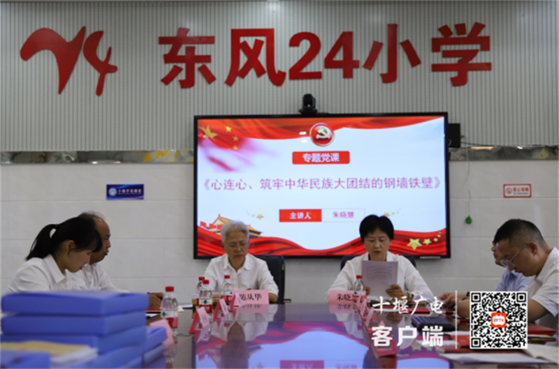 微信图片_20230924193015_副本