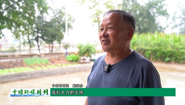 微信截图_20230925092740