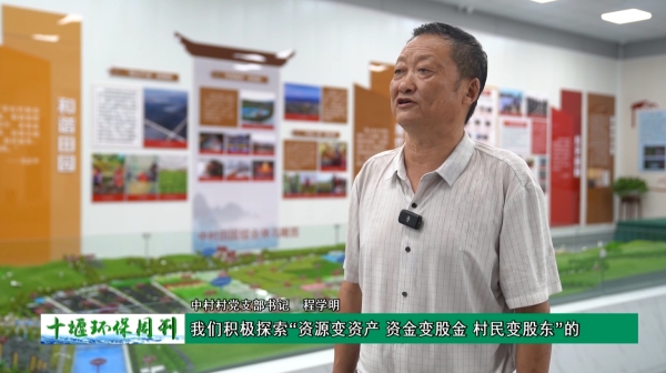 微信截图_20230925092754