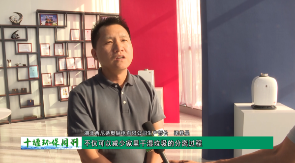 QQ截图20230925102042