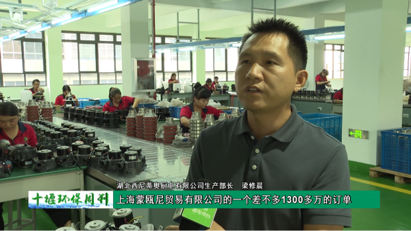 QQ截图20230925102059