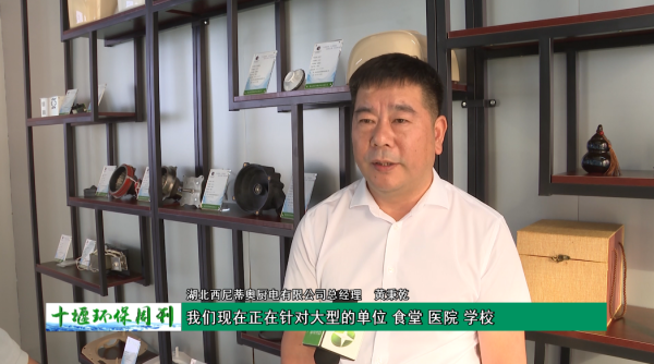 QQ截图20230925102119