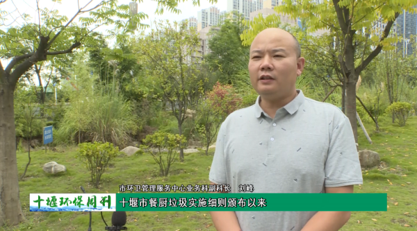 QQ截图20230925102143