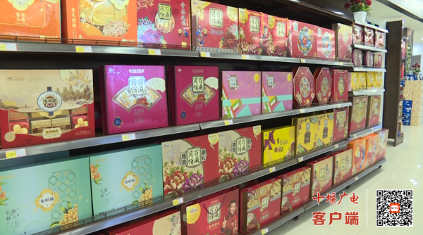 360截图20230925191939346_副本