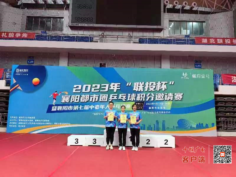 微信图片_20230926002054