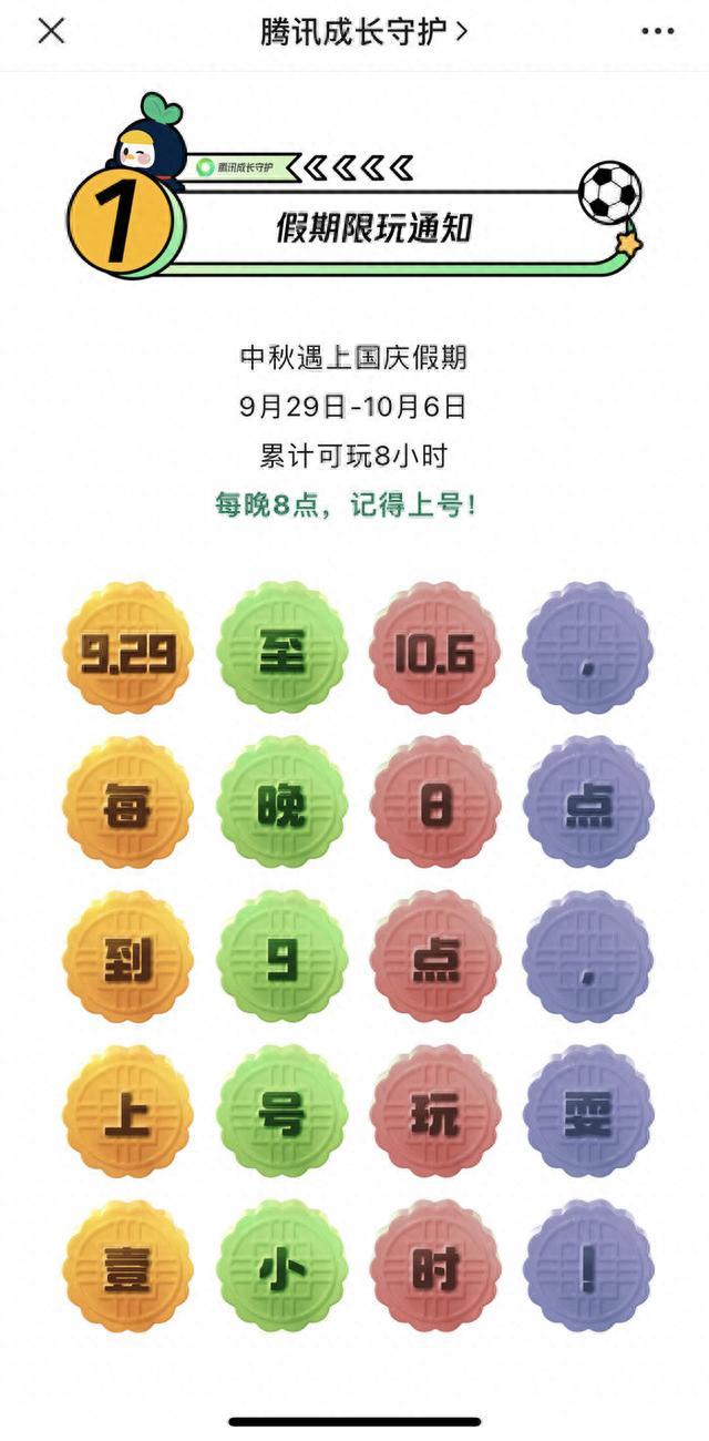 da8410420653f3e0ce873fac885cbbda